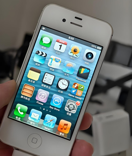 Apple iphone 4s - 4,